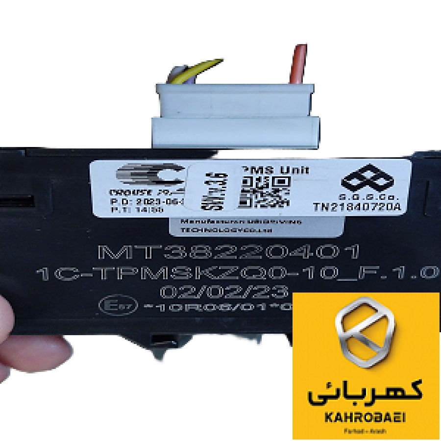 واحد کنترل نمایشگر فشار باد تایرها CROUSE -TPMS کوییک/تیبا/اطلس